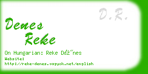 denes reke business card